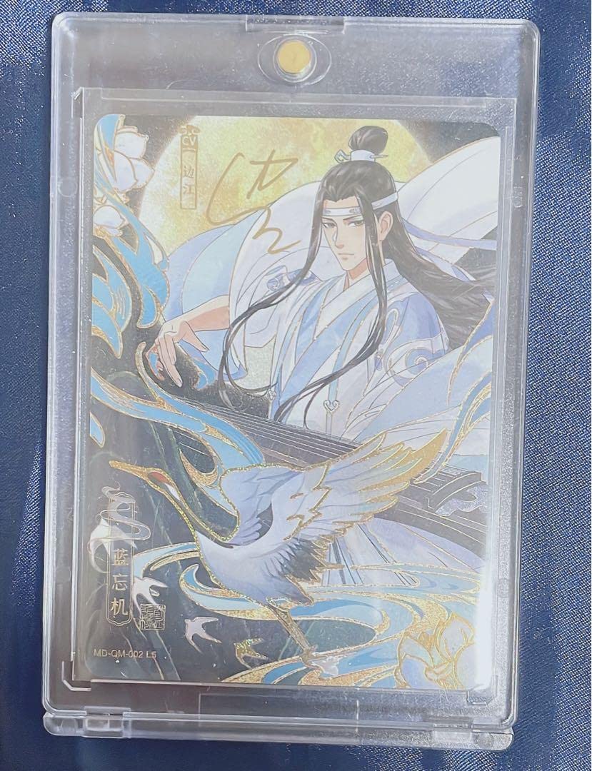 魔道祖師　トレーディングカード　藍忘機 Amazon.co.jp: 「魔道祖師（まどうそし）」芙蕖風和シリーズ 魏